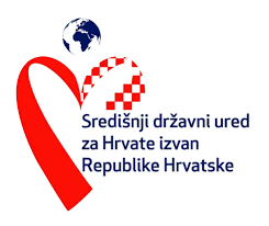 Središnji državni ured za Hrvate izvan Republike Hrvatske